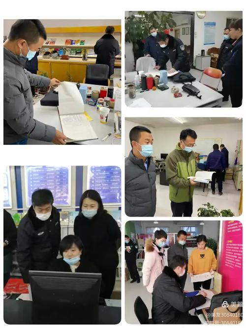 行舟书店,乐悠书店,中国标准出版社秦皇岛印刷厂等出版物批发零售书店