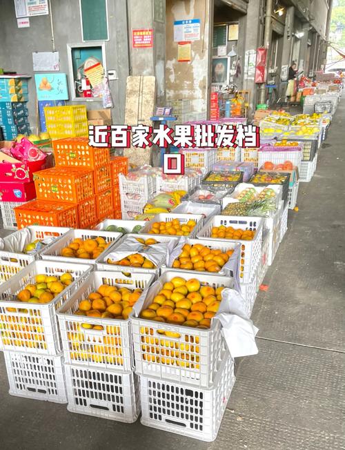 杭州萧山农产品批发市场:年货囤货必去之地