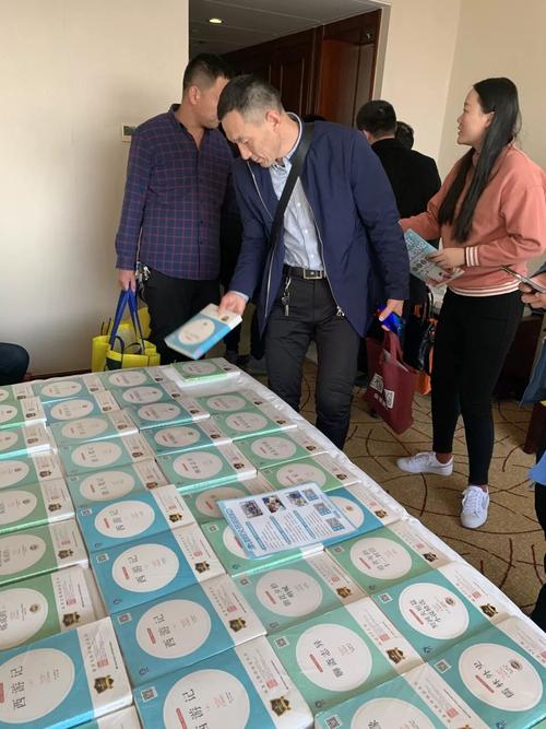 漂读网参加2020北京出版发行产业促进交易会暨出版物订货会,轻松买