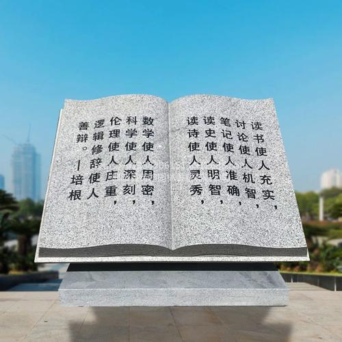 心理学书籍_心理学书籍价格_优质心理学书籍批发/采购商机 - 